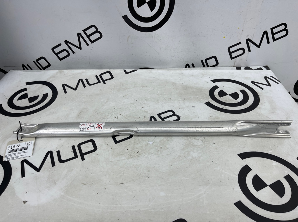 Растяжка моторного отсека BMW X6 xDrive30d 2022 G06 B57D30B Прав.