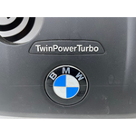 Крышка двигателя BMW X6 xDrive30d 2022 G06 B57D30B