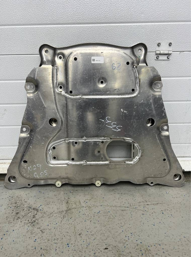 Защита двигателя BMW X5 xDrive45e xLine 2022 G05 B58B30C