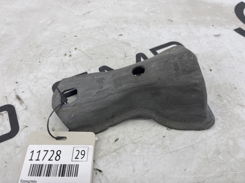 Кронштейн BMW X5 xDrive45e xLine 2022 G05 B58B30C