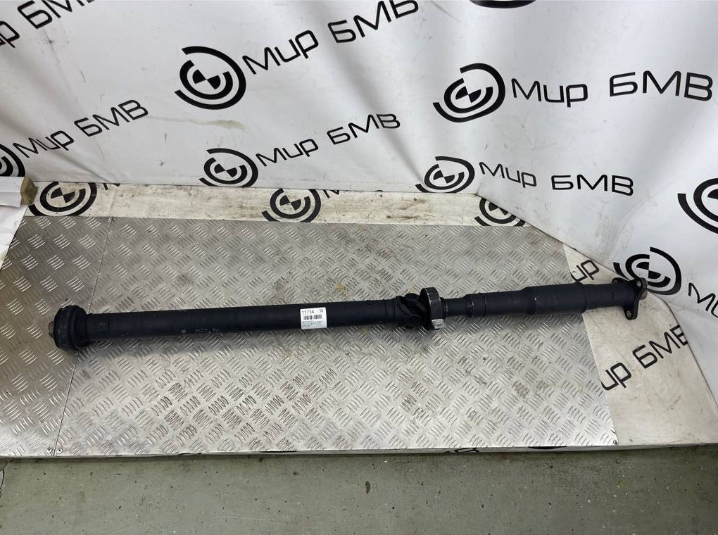 Карданный вал BMW X6 xDrive30d 2022 G06 B57D30B Задн.