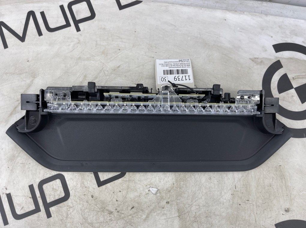 Стоп-сигнал дополнительный BMW X6 xDrive30d 2022 G06 B57D30B