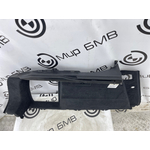 Обивка багажника BMW X6 xDrive30d 2022 G06 B57D30B Лев.