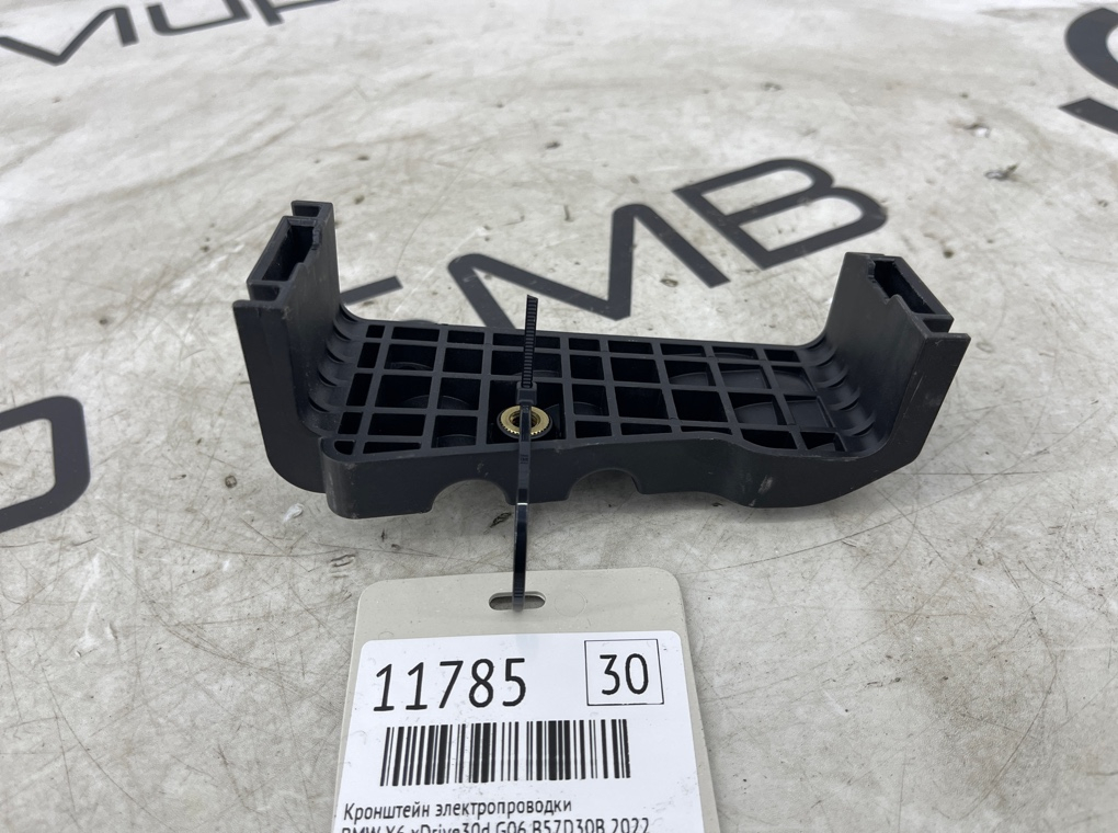 Кронштейн электропроводки BMW X6 xDrive30d 2022 G06 B57D30B