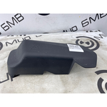 Крышка блока управления (ЭБУ) BMW X5 xDrive45e xLine 2022 G05 B58B30C