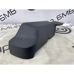 Крышка блока управления (ЭБУ) BMW X5 xDrive45e xLine 2022 G05 B58B30C