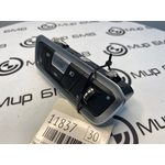 Блок управления освещением BMW X6 xDrive30d 2022 G06 B57D30B