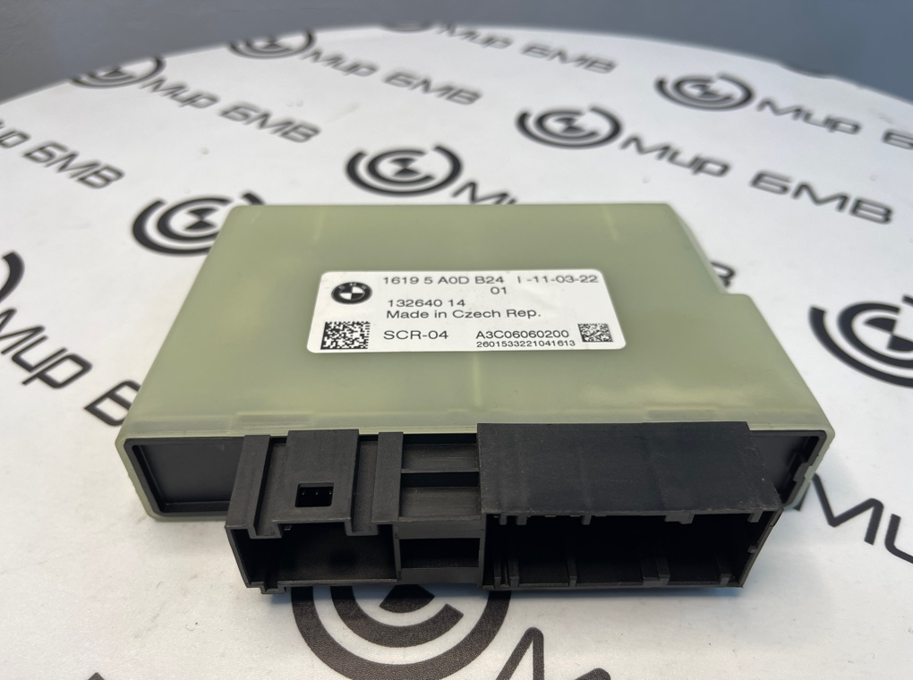 Блок управления SCR BMW X5 xDrive45e xLine 2022 G05 B58B30C