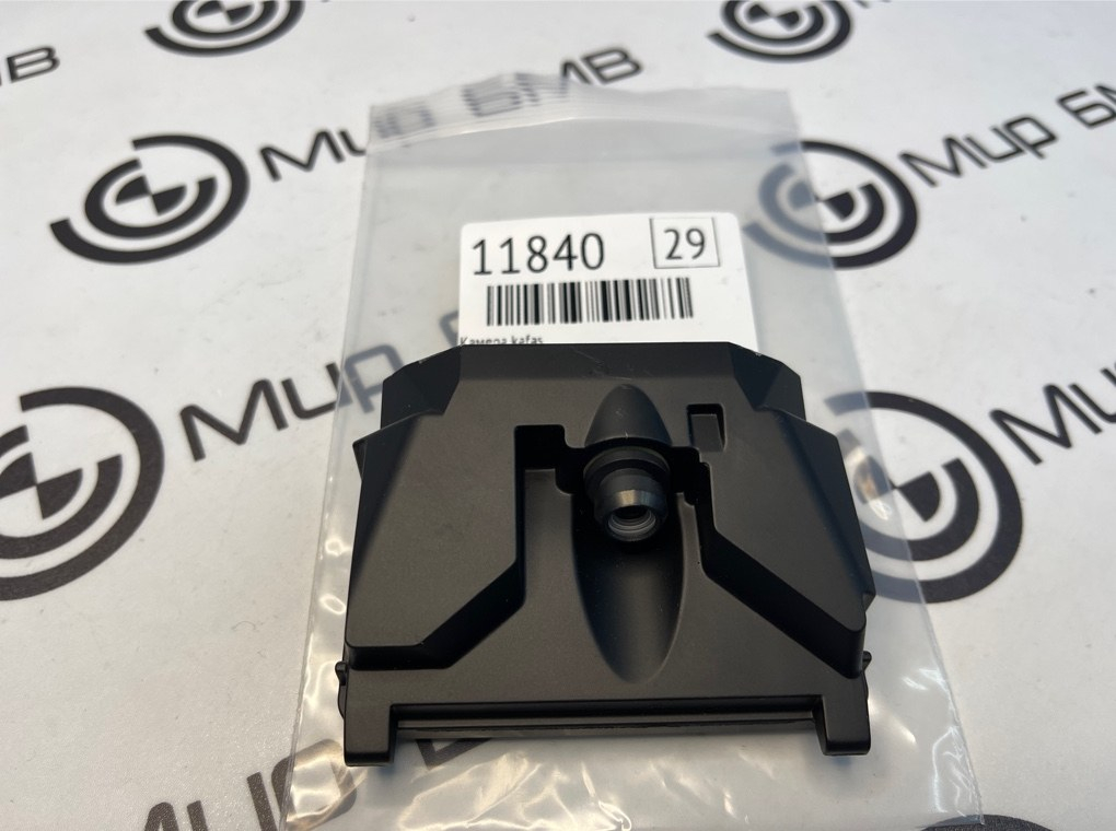 Камера KaFAS BMW X5 xDrive45e xLine 2022 G05 B58B30C