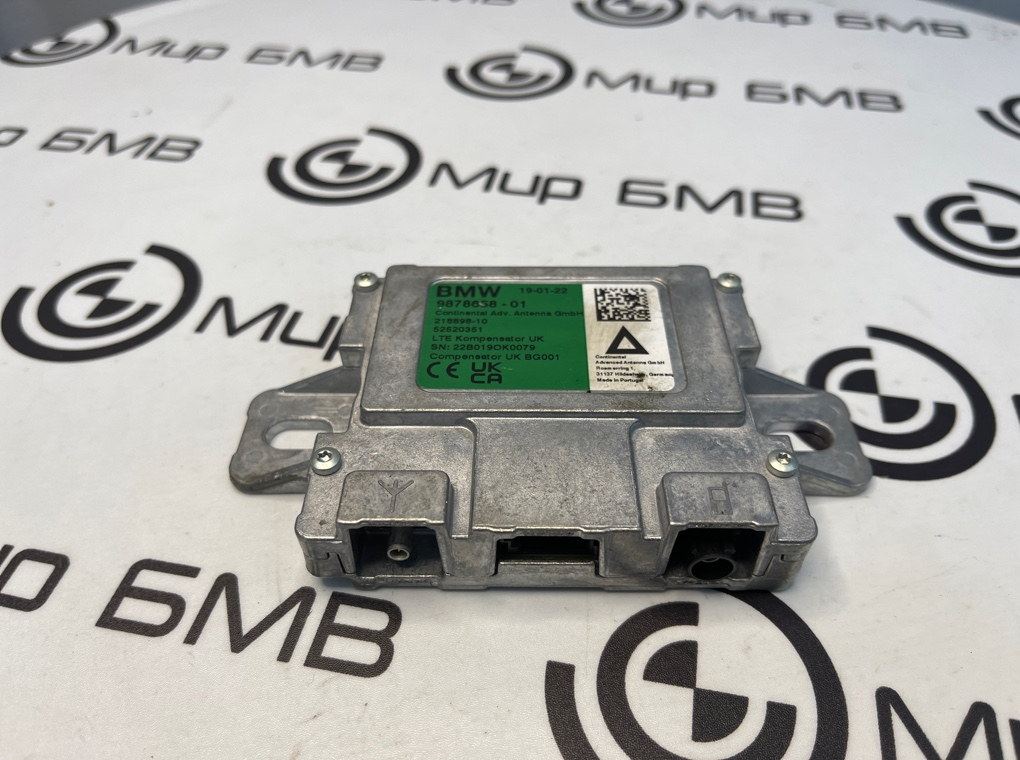 Компенсатор LTE BMW X5 xDrive45e xLine 2022 G05 B58B30C