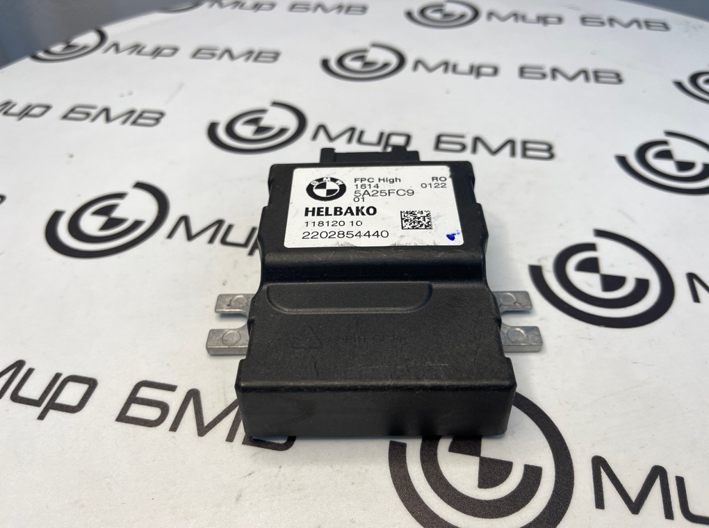 Блок управления топливным насосом BMW X6 xDrive30d 2022 G06 B57D30B