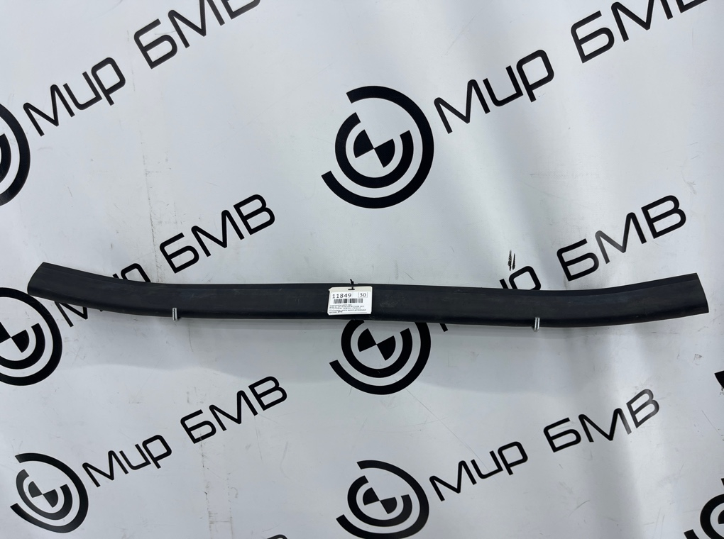Уплотнитель капота BMW X6 xDrive30d 2022 G06 B57D30B Задн.
