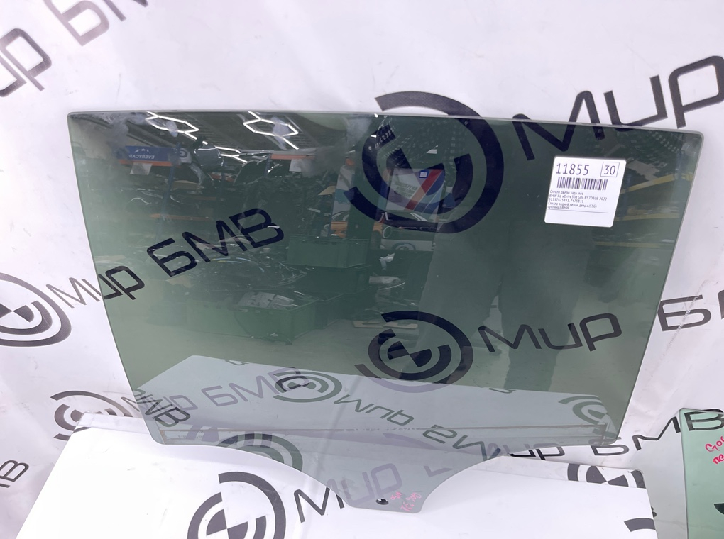 Стекло двери BMW X6 xDrive30d 2022 G06 B57D30B Задн. Лев.