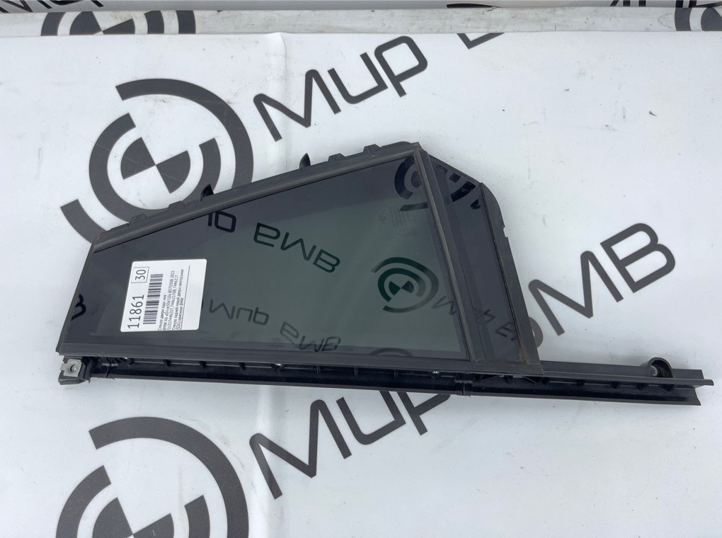 Стекло двери BMW X6 xDrive30d 2022 G06 B57D30B Задн. Лев.