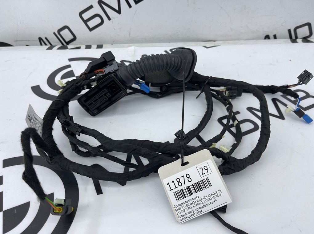 Проводка двери BMW X5 xDrive45e xLine 2022 G05 B58B30C Перед.
