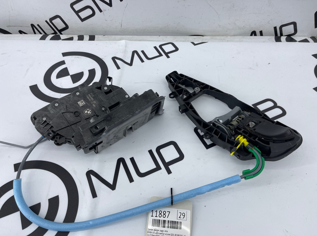 Замок двери BMW X5 xDrive45e xLine 2022 G05 B58B30C Задн. Лев.