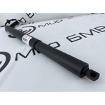 Амортизатор двери багажника BMW X5 xDrive45e xLine 2022 G05 B58B30C Лев.