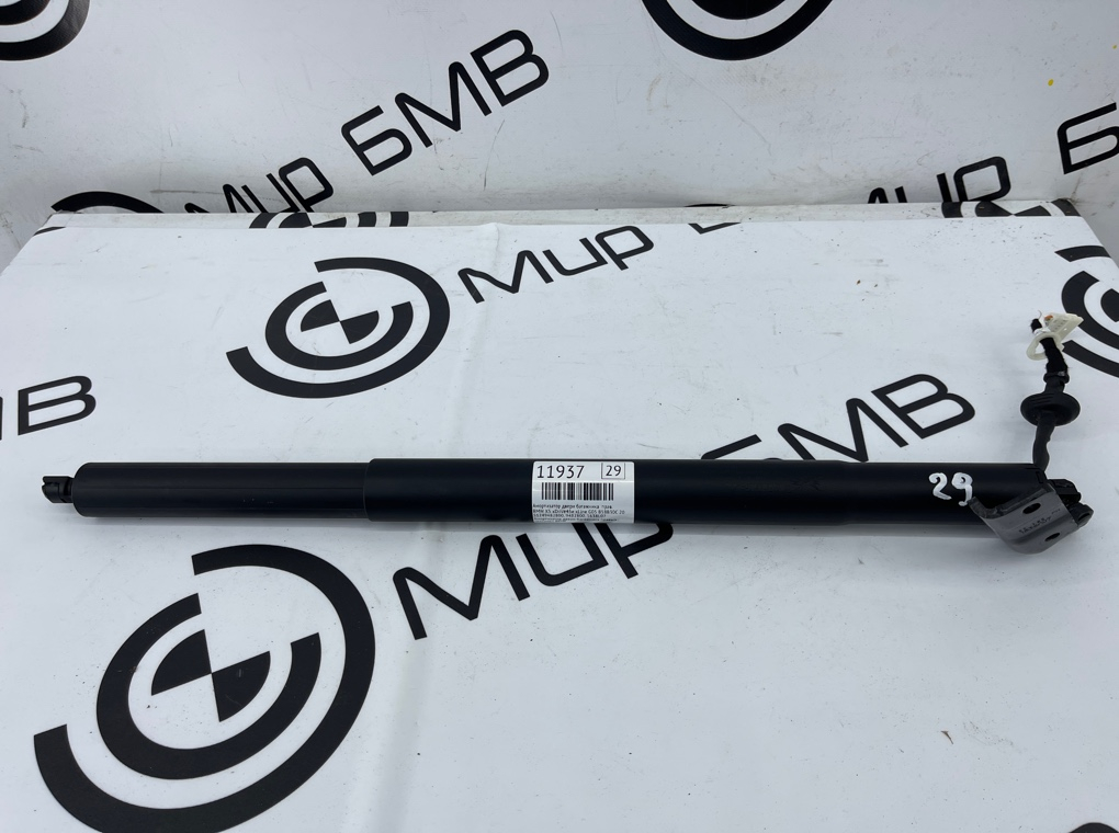 Амортизатор двери багажника BMW X5 xDrive45e xLine 2022 G05 B58B30C Прав.