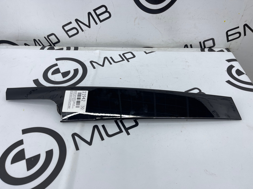 Накладка рамки двери BMW X6 xDrive30d 2022 G06 B57D30B Перед. Лев.