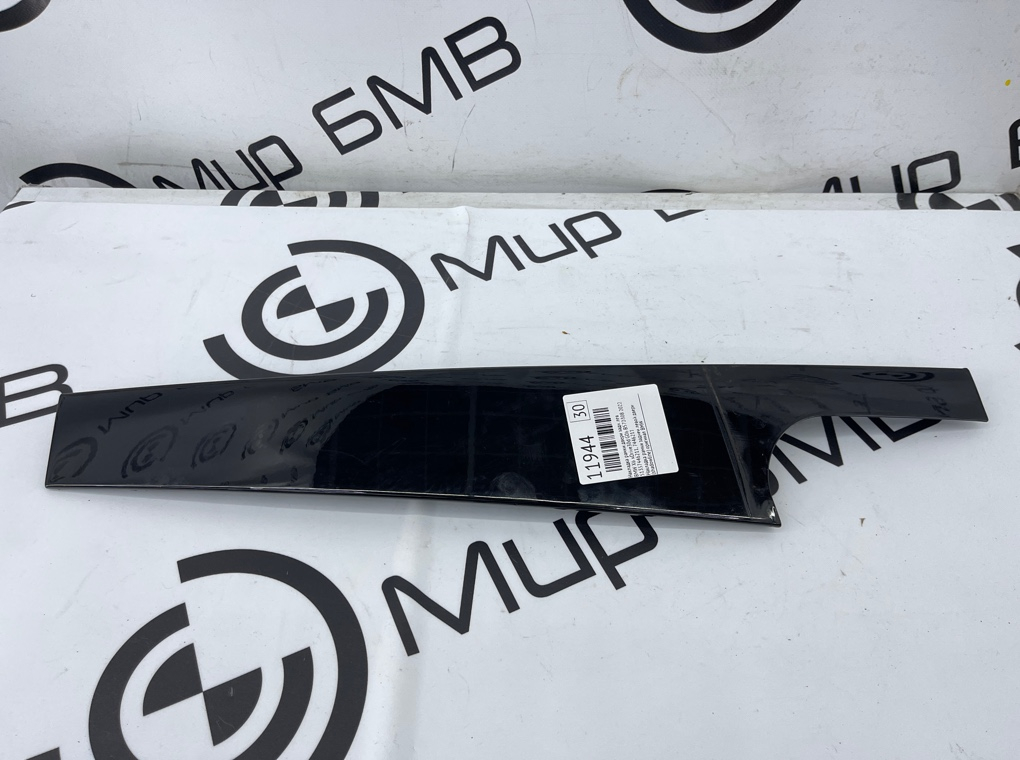 Накладка рамки двери BMW X6 xDrive30d 2022 G06 B57D30B Задн. Лев.