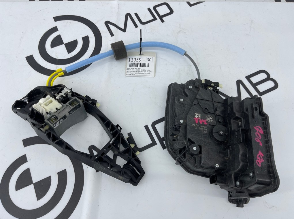 Замок двери BMW X6 xDrive30d 2022 G06 B57D30B Задн. Прав.