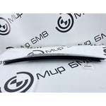 Накладка двери BMW X7 G07 Задн. Лев.