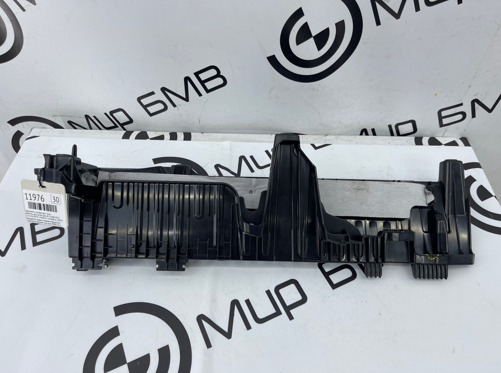 Кронштейн кузова BMW X6 xDrive30d 2022 G06 B57D30B Задн. Прав.