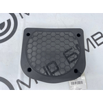 Решетка динамика BMW X5 G05