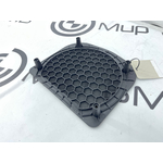 Решетка динамика BMW X5 G05