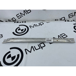 Растяжка моторного отсека BMW X6 xDrive30d 2022 G06 B57D30B