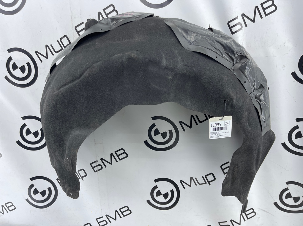Подкрылок BMW BMW 6' GT 630d xDrive 2018 G32 B57D30A Задн. Прав.