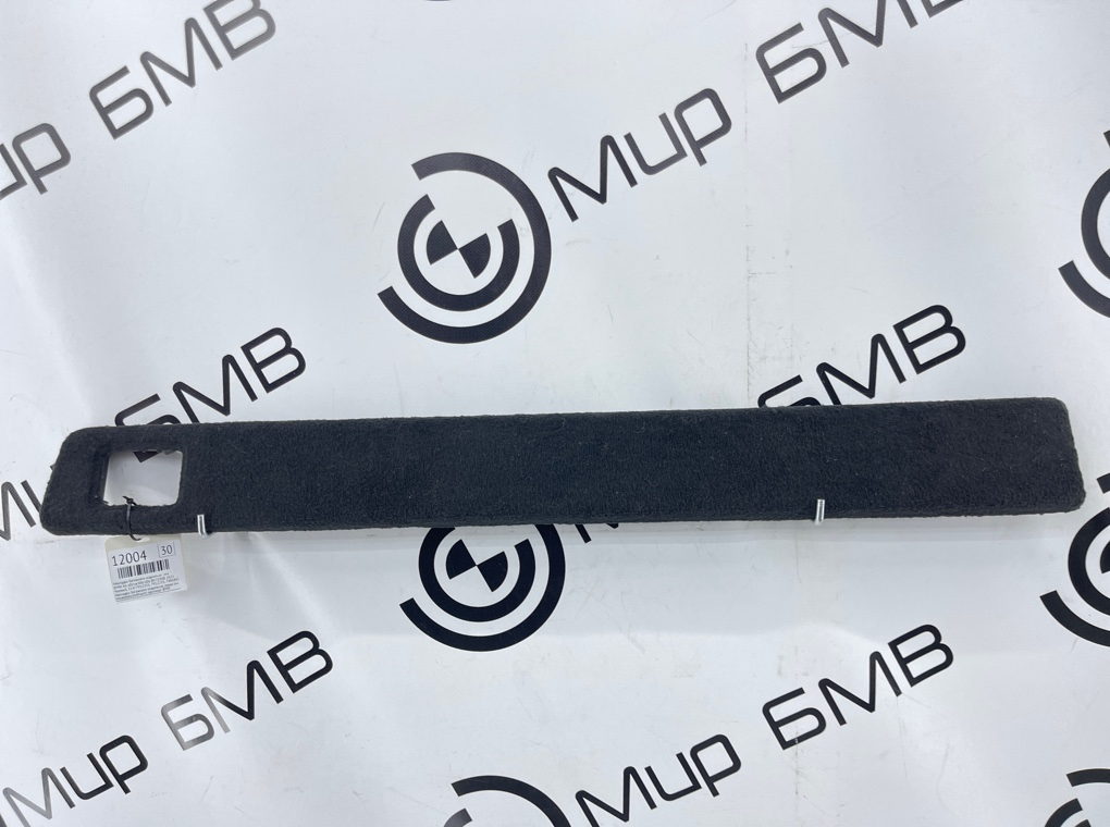 Накладка багажного отделения BMW X6 xDrive30d 2022 G06 B57D30B Лев.