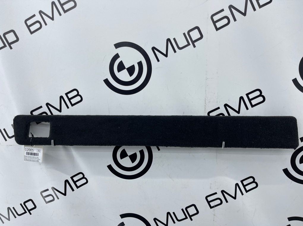 Накладка багажного отделения BMW X6 xDrive30d 2022 G06 B57D30B Прав.