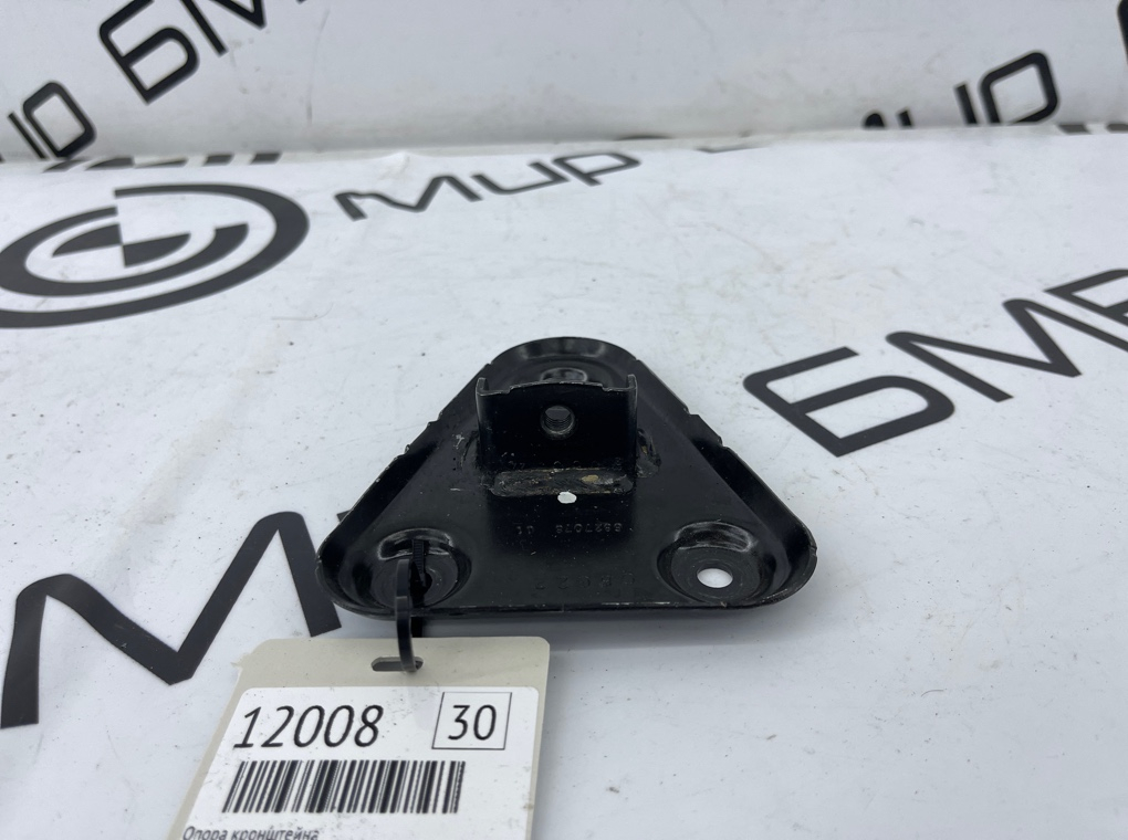 Опора кронштейна BMW X6 xDrive30d 2022 G06 B57D30B