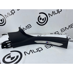 Накладка порога BMW X6 xDrive30d 2022 G06 B57D30B Задн. Прав.