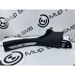 Накладка порога BMW X6 xDrive30d 2022 G06 B57D30B Задн. Лев.