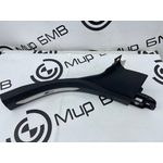 Накладка порога BMW X6 xDrive30d 2022 G06 B57D30B Задн. Лев.