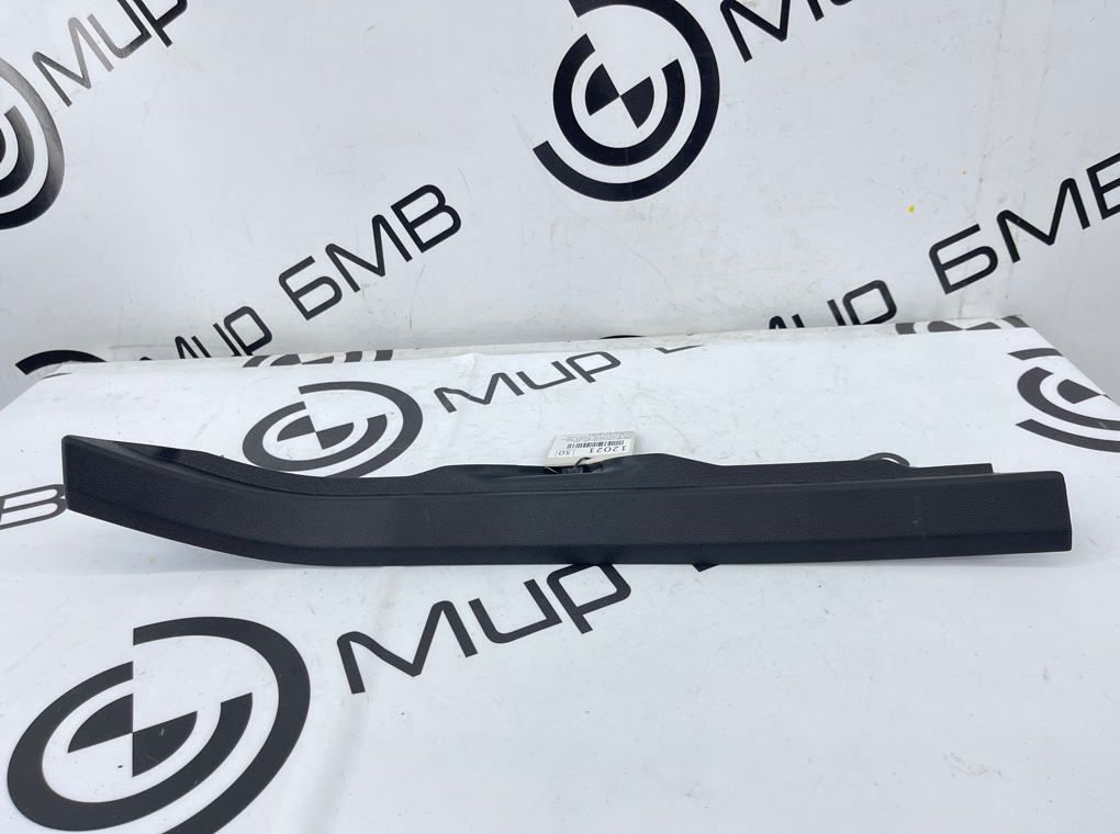 Накладка стойки кузова BMW X6 xDrive30d 2022 G06 B57D30B Задн. Прав.