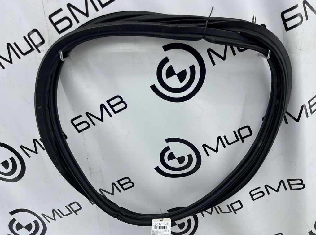 Уплотнитель двери багажника BMW X5 xDrive45e xLine 2022 G05 B58B30C