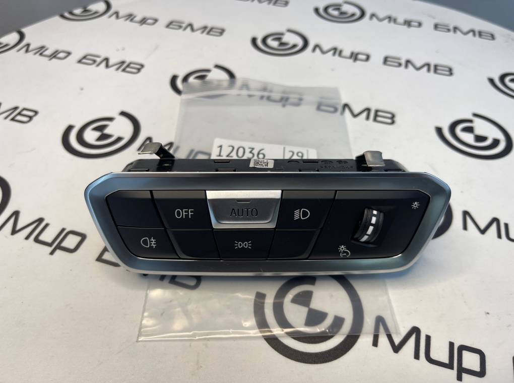 Блок управления освещением BMW X5 xDrive45e xLine 2022 G05 B58B30C