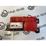 Токораспределитель BMW X5 G05 Задн.