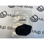 Крышка АКБ BMW X5 xDrive45e xLine 2022 G05 B58B30C