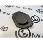 Крышка АКБ BMW X5 xDrive45e xLine 2022 G05 B58B30C