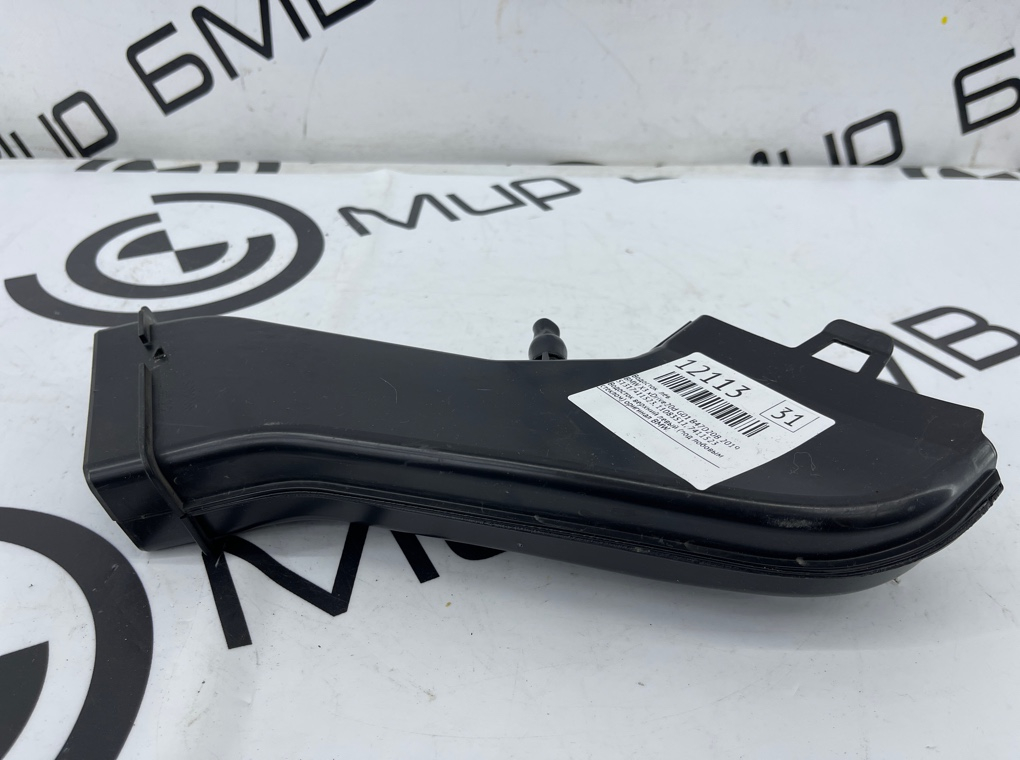 Водосток BMW X3 xDrive20d 2019 G01 B47D20B Лев.