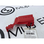 Крышка электроразъема BMW X3 xDrive20d 2019 G01 B47D20B