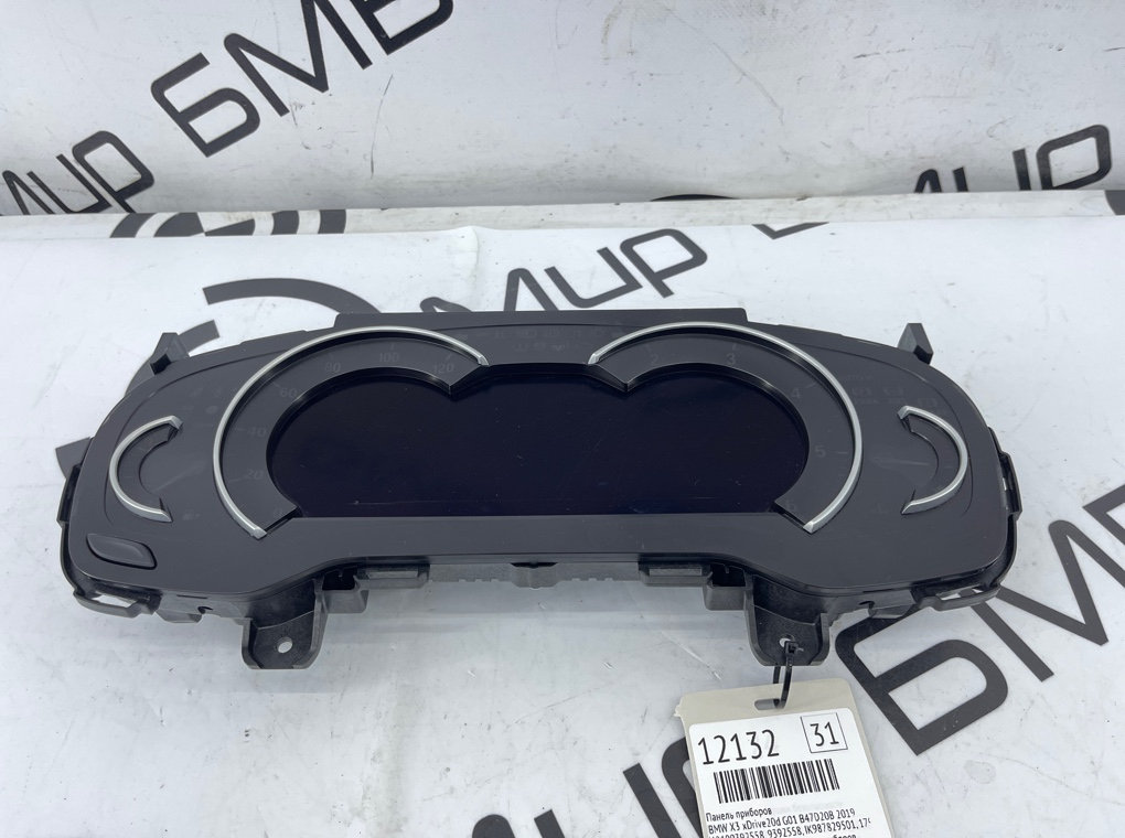 Панель приборов BMW X3 xDrive20d 2019 G01 B47D20B