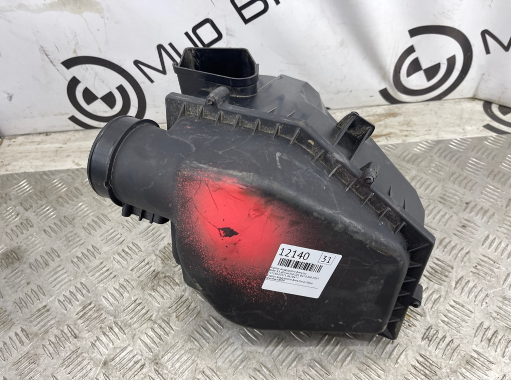 Корпус воздушного фильтра BMW X3 xDrive20d 2019 G01 B47D20B