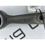 Рычаг передней подвески BMW G05 G06 G07 Перед. Лев.