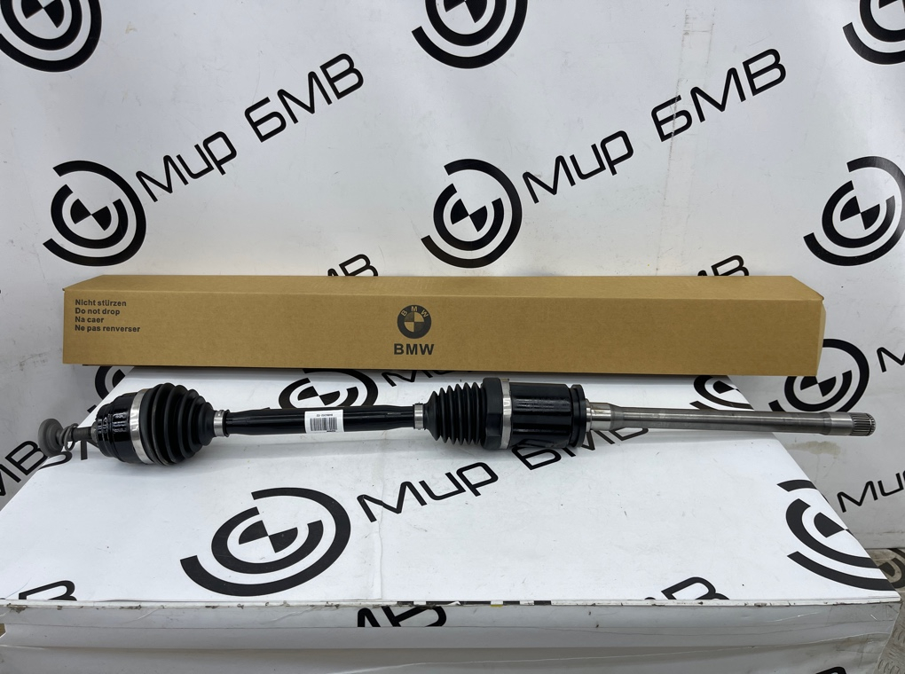 Привод BMW G05 G06 G07 Перед. Прав.