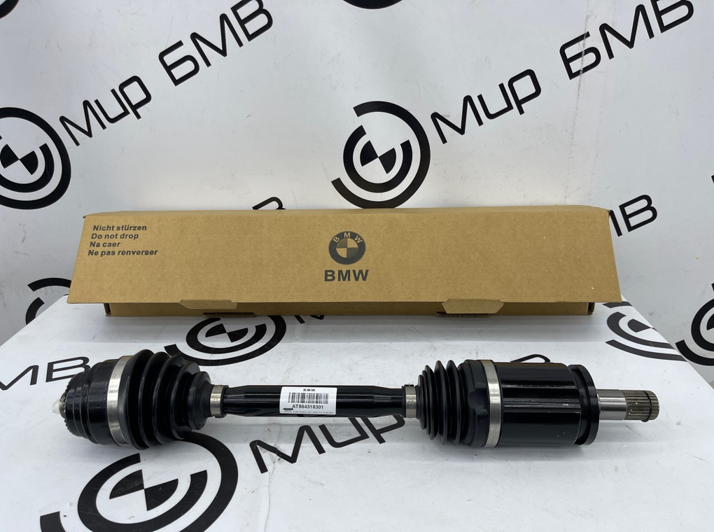 Привод BMW G01 Перед. Лев.